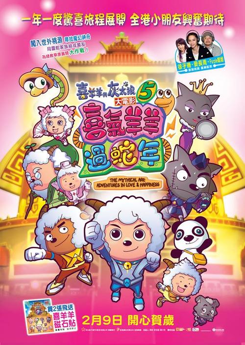 购买日本旭川大学文凭毕业证